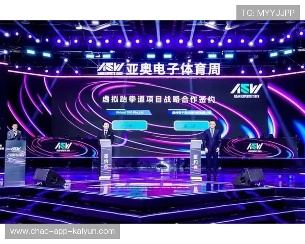 结合传统体育的电竞竞技，开启跨界合作新篇章，电竞和传统体育的热度