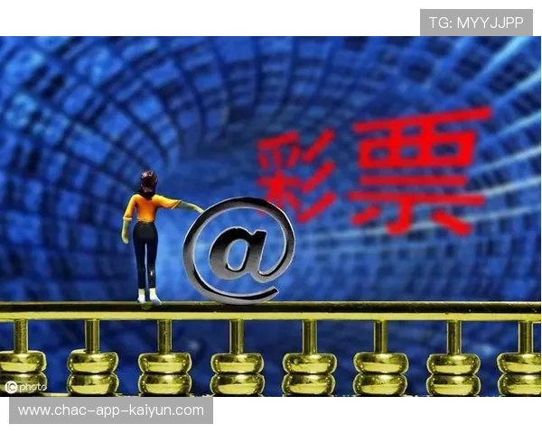 2026年足球基层赛事运营手册增补线上管理章节，足球赛事运营与管理