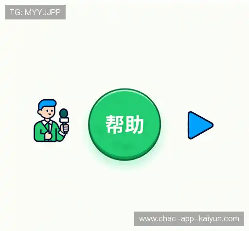 常见疑问集