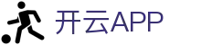 开云·体育(kaiyun)官方网站_KAIYUN SPORTS